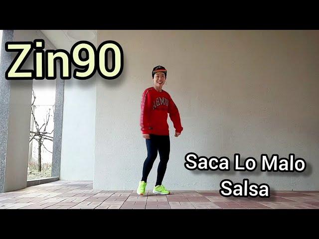 Zin90/ Saca Lo Malo/ Salsa/ Zumba Funny/ 부산퍼니 #zin90 #sacalomalo #saca