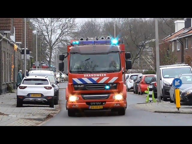 Reserve tankautospuit & brandweer Ridderkerk met spoed naar een woningbrand in Slikkerveer!