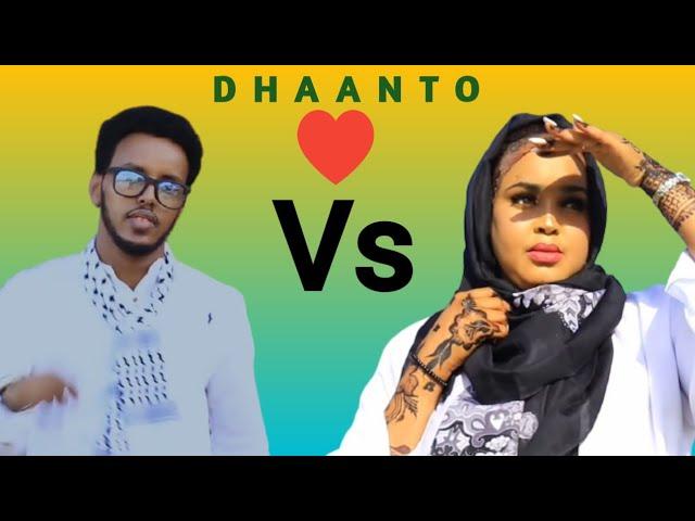 DHAANTO CUSUB-JACAYL DHIIGA KU NOOL, YUUSUF BIRJEEX_VS IDIL AYRUUSH/2021