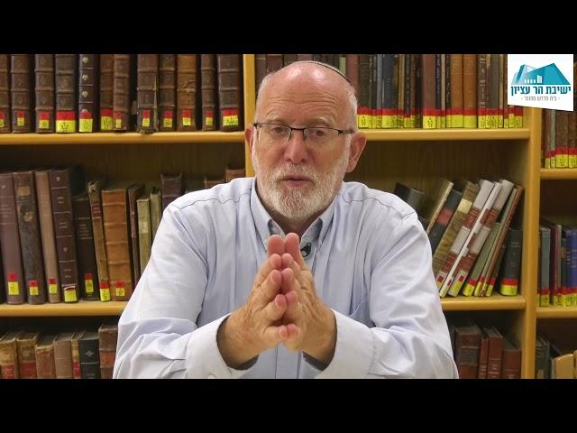 Sefer Bereishit | Rav Menachem Leibtag | Miketz | Wealth Management in the Torah