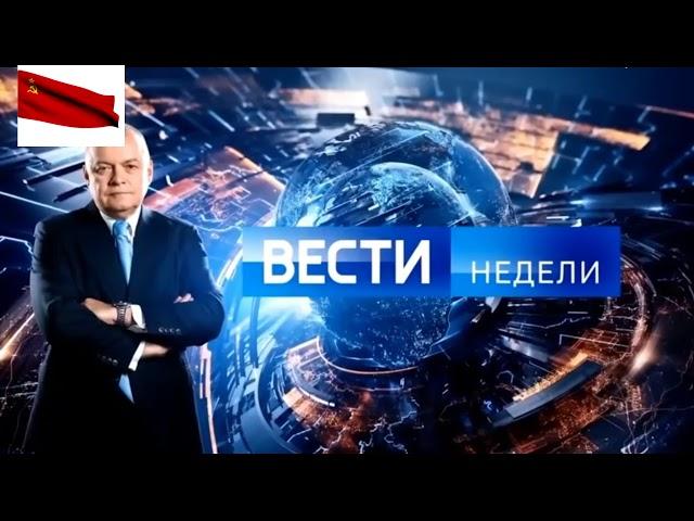 III съезд ПДС НПСР     1часть. Начало