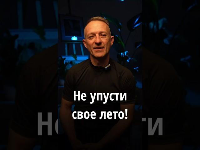 Как изменить привычки? #всмысле #привычки #мотивация