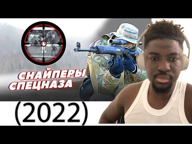 Russian Special Forces - Snipers (2022) || Emma Billions