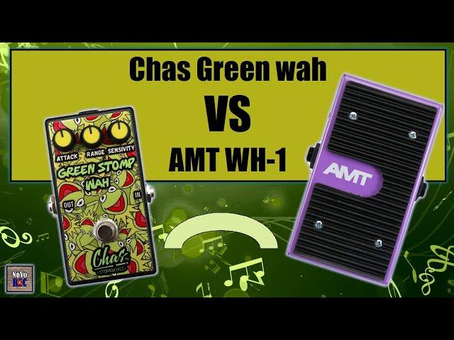 1.20 Chas green wah VS AMT WH-1