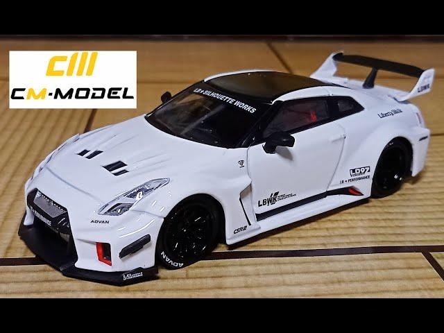 Nissan GT-R LB-Silhouette Works 35GT-RR [White] - CM Model