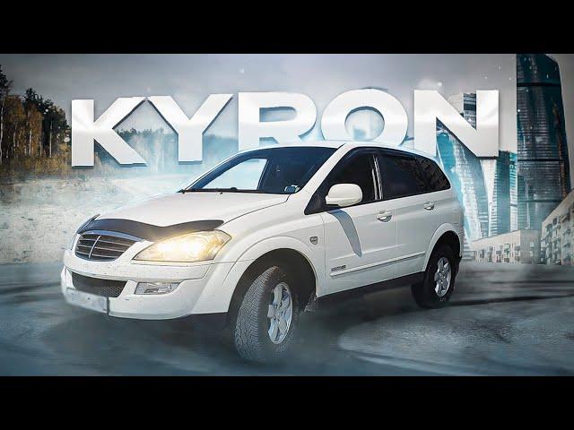 SsangYong Kyron 2.0 турбодизель. Не всё так однозначно.