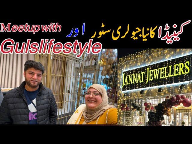 Canada’s New Gold Jewellery Store Opening | Meetup with Famous Canadian Youtuber ​⁠@gulslifestyle