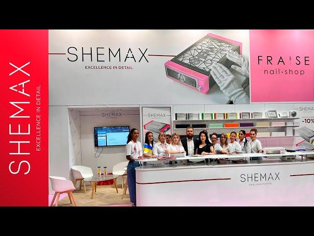 The SheMax company took part in the exhibition in Paris.  September 9-11, 2023 Paris