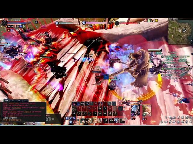 Astellia Mass PvP Game Performance