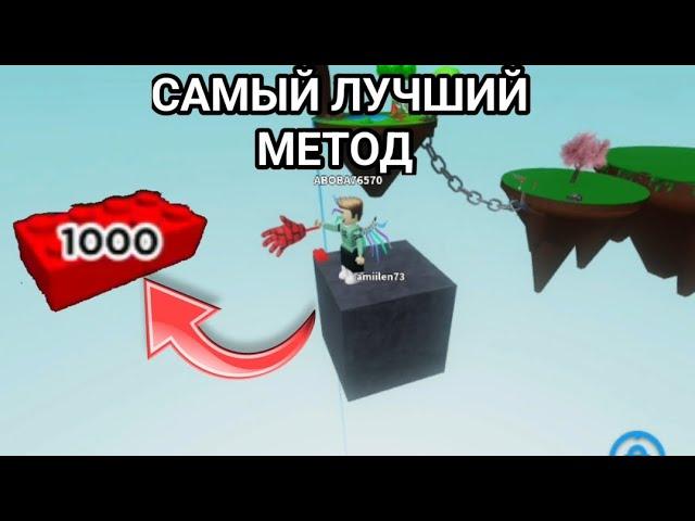 САМЫЙ ЛУЧШИЙ МЕТОД КАК ПОЛУЧИТЬ ПЕРЧАТКУ "TRAP" SLAP BATTLES/ROBLOX