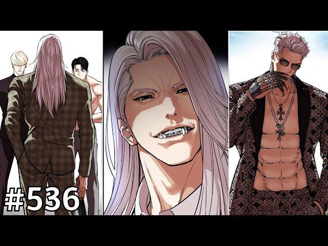 JINRANG'S GANG IS HERE | Lookism Chapter 536