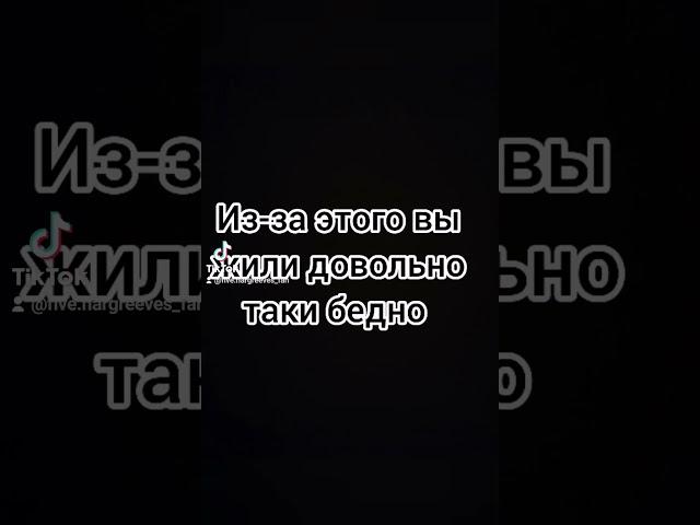 "Почему ты одна?" 1 серия. Фанфик про Академию Амбрелла ️ Маленькая Т/И и Пятый 