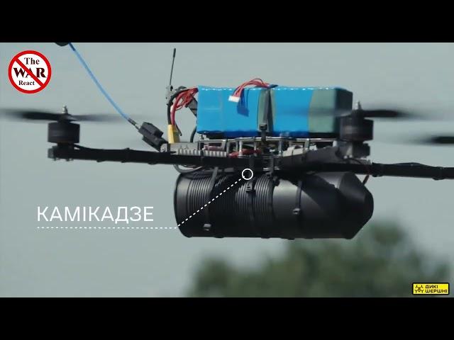 Ukraine: Largest Queen Hornets FPV drone was presented