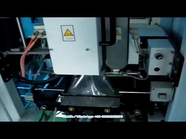 500g loose sugar packing video from Wilpac