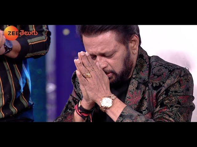 Mohan emotional performance for Koti garu | SAREGAMAPA - THE NEXT SINGING YOUTH ICON | Sun, 9PM