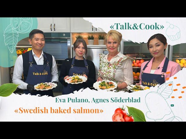 Why is the Swedish Ambassador grateful to Kazakhstan? | Talk & Cook