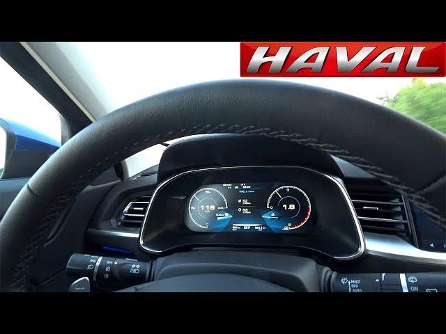 HAVAL H6 2019.КАК ЕДЕТ ПО ТРАССЕ.800КМ ОДНИМ МАХОМ.РАСХОД!!!