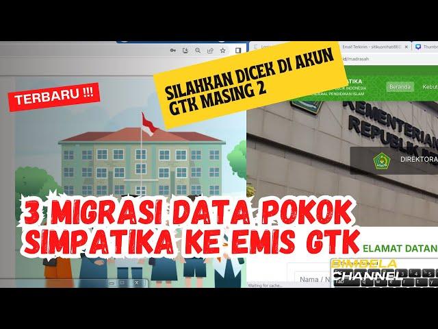 SEGERA CEK !!! 3 DATA POKOK HASIL MIGRASI SIMPATIKA KE EMIS GTK