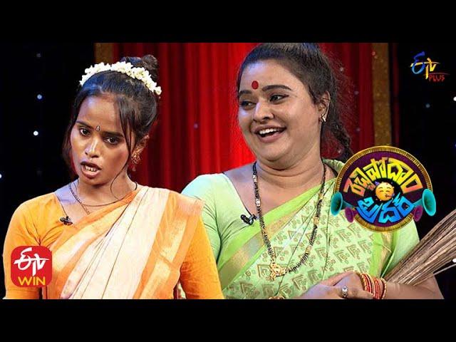 Rohini & Fahima Performance | Rechipodam Brother | 1st September 2021 | ETV Plus