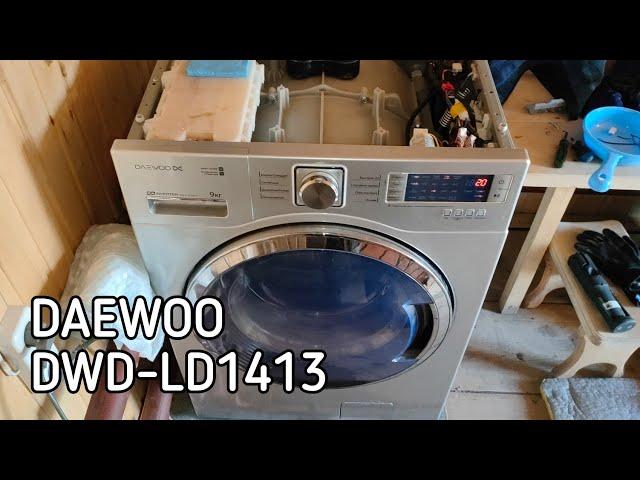 Обзор стиральной машины DAEWOO DWD-LD1413 9кг