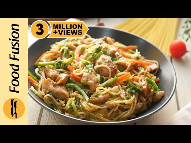 Easy Chicken Chow Mein Recipe by Food Fusion