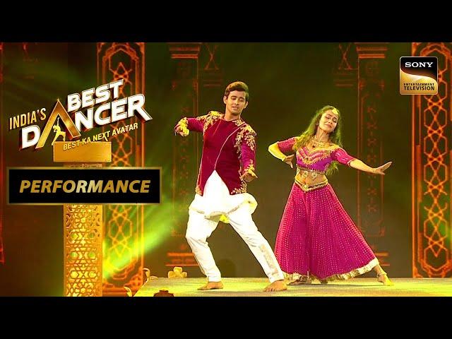 India's Best Dancer S3 | इस Duo की Performance से Geeta माँ हुई Impress | Performance