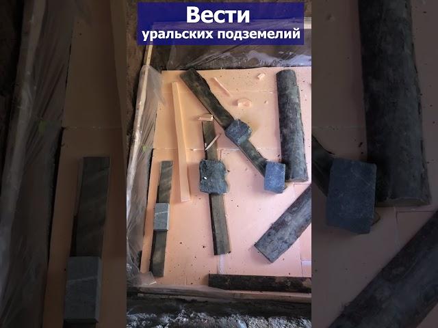 Погреб почти построен, но