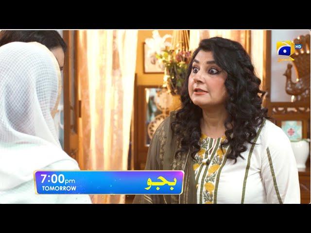 Bajjo Episode 02 Promo | Tomorrow at 7:00 PM | Har Pal Geo