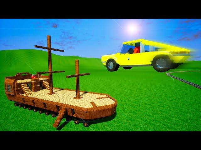СМОЖЕТ ЛИ МАШИНА УНИЧТОЖИТЬ КОРАБЛЬ В BRICK RIGS?! ЛЕГО ЭКСПЕРИМЕНТ В BRICK RIGS