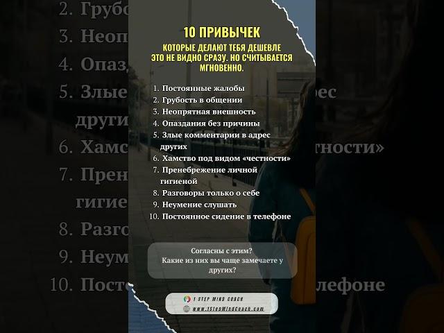 Подробнее в комментариях #мышление #осознанность #путь #личностныйрост #матрицасудьбы