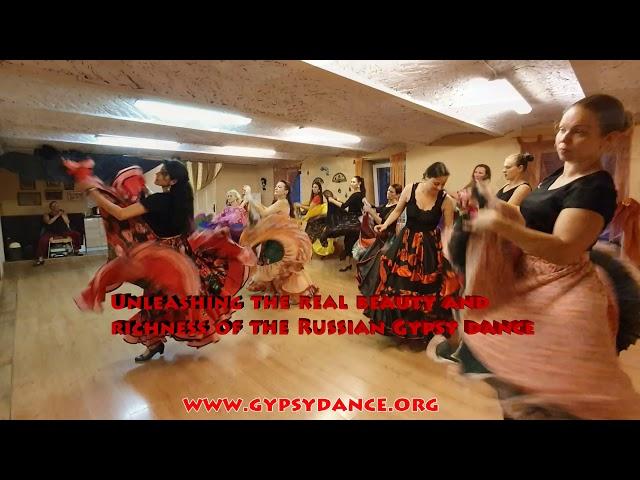 Мастер-классы по цыганскому танцу/Russian Gypsy dance workshops #цыганскийтанец