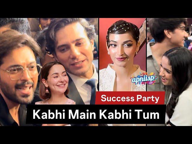 Kabhi Main Kabhi Tum last episode screening with Fahad Mustafa in Karachi