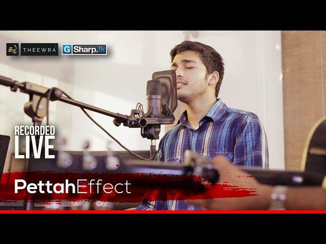 Bathiya & Santhush -  Ran Kurahan Mala (Cover) Devin Randeniya | Pettah Effect