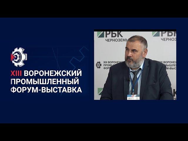 Проректор ВГТУ — РБК: «Международного сотрудничества практически нет»