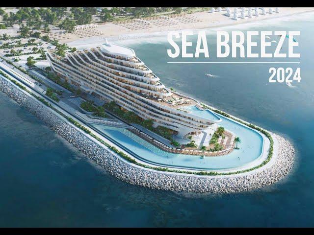 SEABREEZE Status_Plan_video 17 07 24