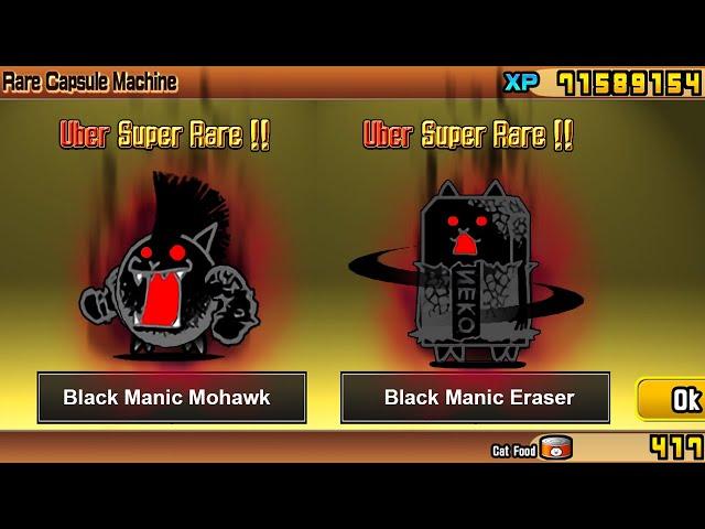 The Battle Cats - Unit Black Manic Mohawk & Eraser!