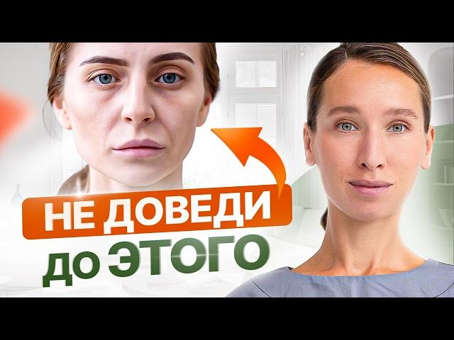 У 80% женщин ДЕФИЦИТ ЖЕЛЕЗА | Причины, признаки и лечение железодефицитной анемии