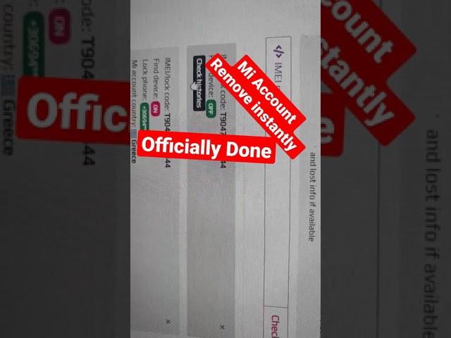 MI Account Remove Instant 
