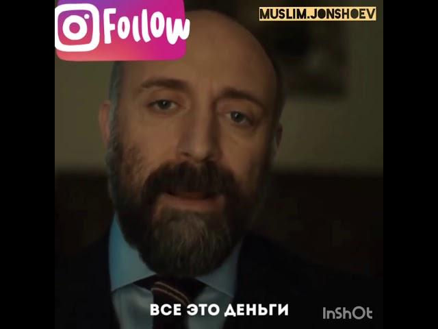 #всеэтоденьги