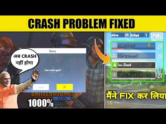 Pubg Lite Crash Problem Fixed | Crash Problem | Crash Problem Fixed | Pubg Lite Automatic off |