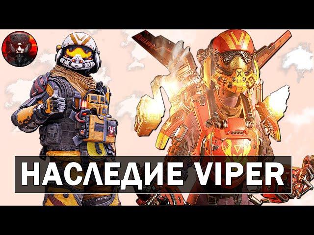 Нордстар КОСТРАТ или Высший Пилот? Дочь ГЮРЗЫ Валькирия | Apex Legends, Titanfall