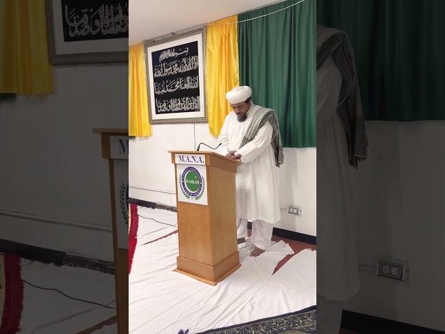 Muqaddas Tazbeeh- La Ilaha Illalah Muhammadur Rasool Allah, ,Al Qur’an wal Mehdi Imamuna Ammana