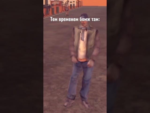 Нихера се велик рычит #mordor #top #gta #samp #врек #рекомендации #rek #rp #mordortop