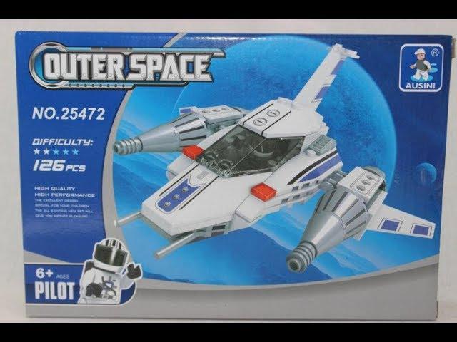 Ausini Quter Space 25472