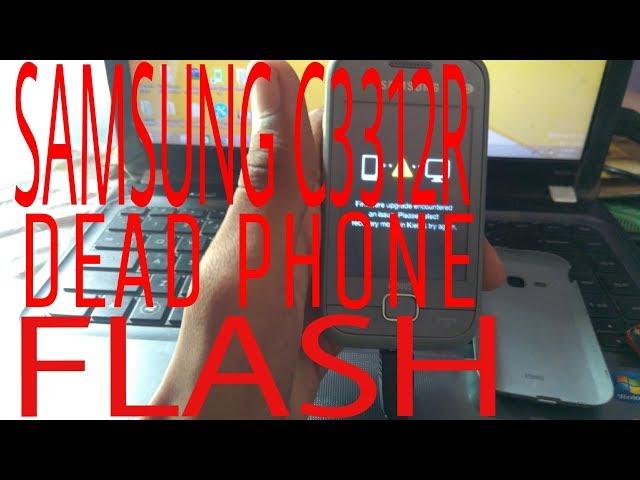 Samsung c3312r flash by z3x box crack