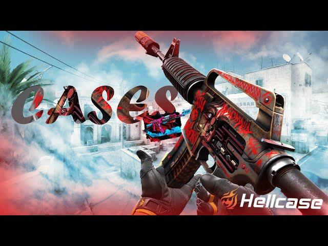 HELLCASE 400$ SESSION