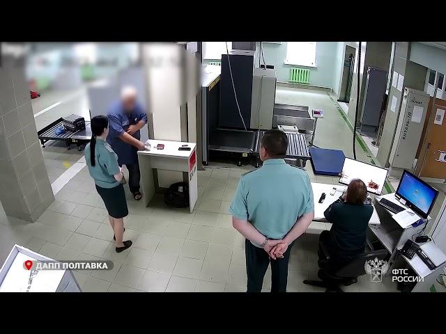 Уссурийская таможня напоминает о необходимости декларировать наличные деньги свыше 10 тысяч долларов