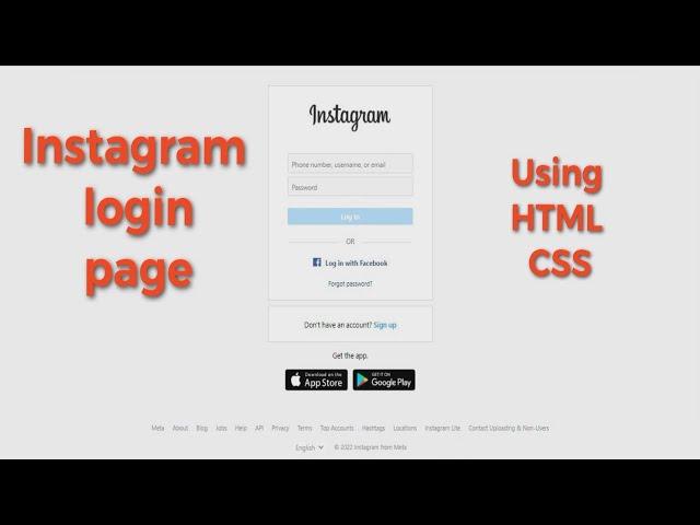 Instagram login page clone using HTML and CSS