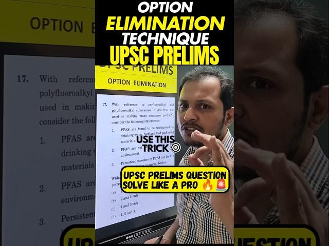 UPSC Prelims Tricks to ELIMINATE Wrong Options
