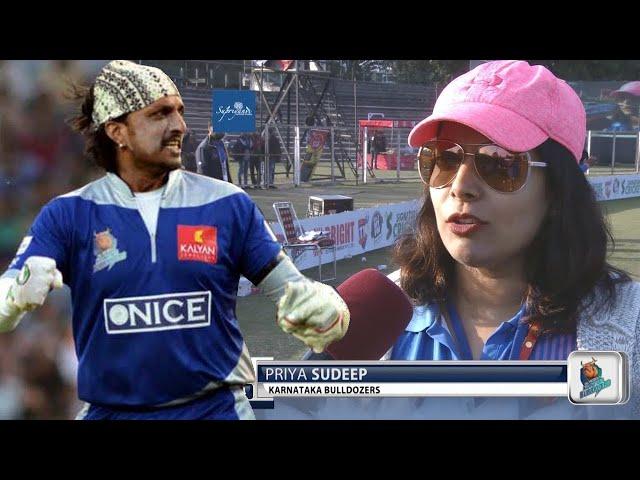 Kiccha Sudeep Wife Priya Sudeep Supporting Her Husband Team Karnataka Bulldozers.